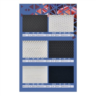 Rembourrage dorsal en maille aérée