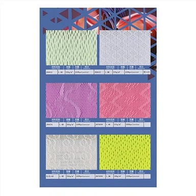 Maille d'air Ergobaby